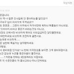 [결시친펌]  완전체들만 모인 결시친 판년들