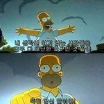 21세기에 알뜰살뜰하게 사는 법