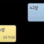 길지만<b>빵</b>터지는미친댓글124ㅋㅋㅋㅋㅋㅋㅋㅋㅋㅋㅋㅋㅋㅋㅋㅋㅋ