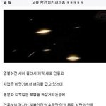 길지만<b>빵</b>터지는미친댓글125ㅋㅋㅋㅋㅋㅋㅋㅋㅋㅋㅋㅋㅋㅋㅋㅋㅋ