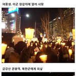 남자든 여자든 입진보 이성 만나지마라.txt
