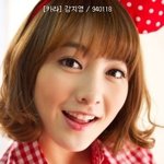 걸그룹 94라인 멤버 <b>모음</b>.jpg