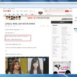 내가 그거 말하기전에 뭐라고 했찌? 개발린새뀌가 어디서 <b>나대</b> ㅋㅋ