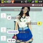 <b>캡처</b>有))목소리때문에 받는 오해 에피소드!!