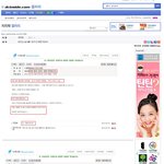 <b>디씨</b> 치갤에서 퍼온글 입니다.