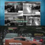 속옷가져오면 1억주겠다는 <b>사생</b>