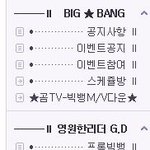 빂 존나 배신이다..<b>공</b><b>카</b>보고배신감느낌