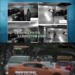 ★☆속옷갖다주면 1억 주겠다는 <b>사생</b>☆★