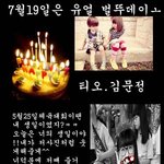 사진有)친구생일기념 스케치북편지!!!!♡♥♡♥♡♥♡♥