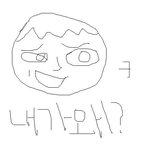 ●(빡침주의 스압有)같은반 남자얘랑 싸웠습니다●