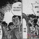 초5와 초6의 차이...