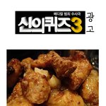 식욕<b>억제</b> 공감