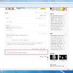 판남들을 향한 판녀의 <b>일침</b>.jpg