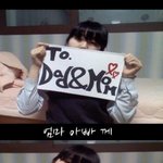 사진편지有)  4년에한번오는우리아빠<b>생신</b>♥