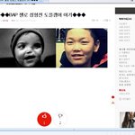 무개념 쉴드를친다고?
