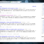 중국비원에이포<b>짝퉁</b> 결승단 드디어 인터넷뉴스에떳네