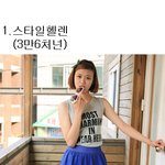 언니들 <b>큰일</b>났어여!!!!     제발제발제발 도와주세요ㅜㅜㅜ