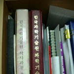 나도 <b>학벌</b>좀 갑자기 자랑하고 싶음