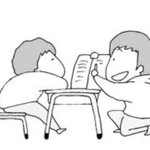 대한민국의 미래에 대해서!