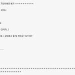 <b>담배</b>사러온고딩.jpg