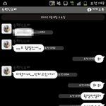 사진有:) 나를 좋아한다던 <b>집착</b>남