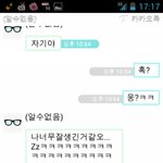 (사진有)크게 터트리고 떠난 남자