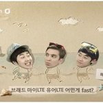 버스커버스커 <b>빠름</b>송!!!!