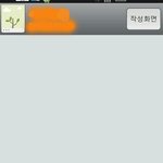 어머니 친구가 정신병원에 강제로 감금되었습니다. 제발 도와주세요...