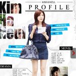 김하늘 >? 신품 ><