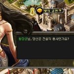 일본게임 일러보다 <b>북미</b>게임 일러가 더 좋은이유