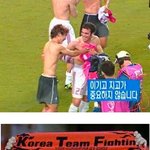 ★터키인들의 한국사랑(짝사랑!!!)★