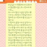 길지만<b>빵</b>터지는미친댓글128ㅋㅋㅋㅋㅋㅋㅋㅋㅋㅋㅋㅋㅋㅋㅋㅋㅋ