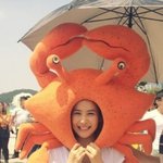 종 잡을 수가 없는 조여정