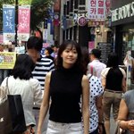 <b>문지애</b> 스키니핏ㄷㄷ