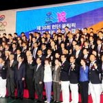 런던올림픽의 K리거 대표선수를 <b>FC</b>매니저에서 영입하라!!