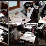 학교에서 잘<b>때의</b> 유형-님들은어땧