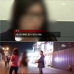 ★★ 10대 청소년들 성경험 실태 <b>jpg</b>★★