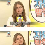 <b>한국</b>여자 <b>욕</b>하지 마세요