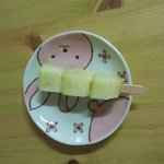 메로나 <b>실사</b>판