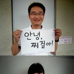 ☆☆☆☆☆☆☆☆<b>당진</b>으로전학가는친구를위한판☆☆☆☆☆☆☆☆