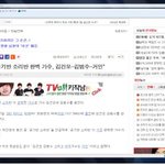 공기<b>반</b> <b>소리반</b>의 완벽한 가수는 거인