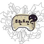 무한도전 <b>편성</b>확정