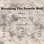 팡팡! 사연. Breaking <b>The</b> Fourth Wall (7...