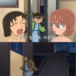 남자가 머리가 좋아야하는 이유....