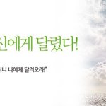 결정은 당신에게 달렸다!
