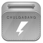 반도의 흔한 짱개집
