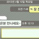 28년 <b>모쏠</b>남 ㅠㅠ 드디어...