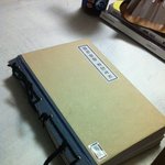 군대에서 해볼만한일 (사진有)