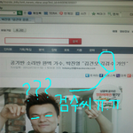 ★★★★★<b>김검</b>수씨를 찾습니다..★★★★★