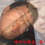 ★깨어나라용사여 사진의 진실★